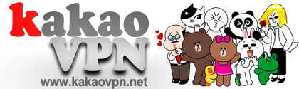 kakao VPN[카카오VPN] LOGO